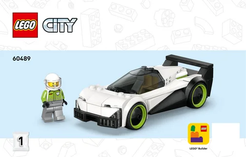 lego 乐高 60489